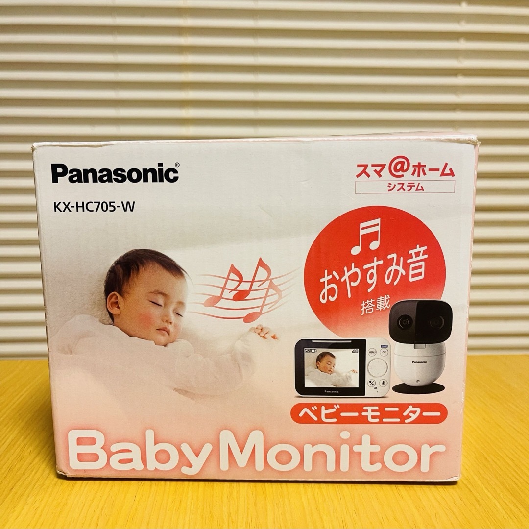 Panasonic(パナソニック)の【あーちゃん様専用】パナソニック KX-HC705ホームシステム ベビーモニター キッズ/ベビー/マタニティのマタニティ(その他)の商品写真