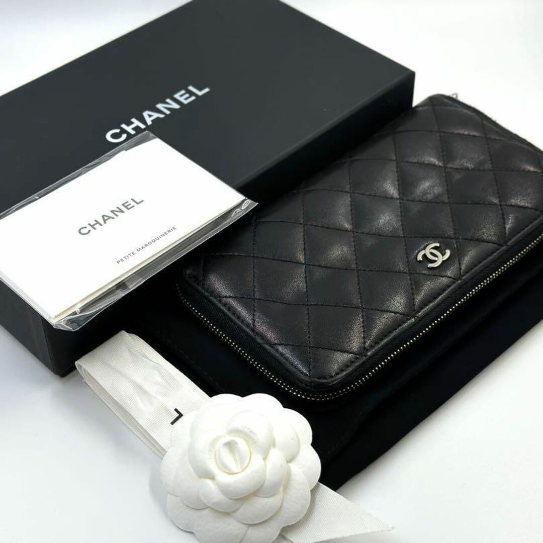 CHANEL(シャネル)の【付属品完備】 シャネル マトラッセ 長財布 ラウンドファスナー 黒 ココマーク レディースのファッション小物(財布)の商品写真