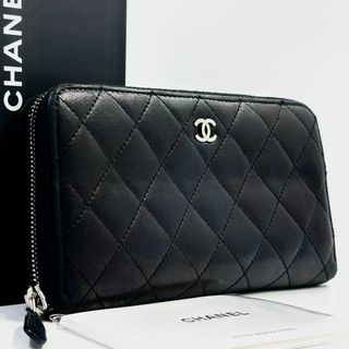 シャネル(CHANEL)の【付属品完備】 シャネル マトラッセ 長財布 ラウンドファスナー 黒 ココマーク(財布)