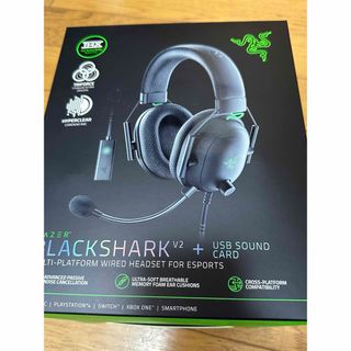 レイザー(Razer)のRazer ゲーミングヘッドセット BLACKSHARK V2(PC周辺機器)