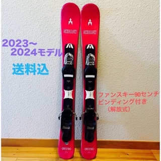 木製スキー ストック 昭和 アンティークの通販 by のり's shop｜ラクマ