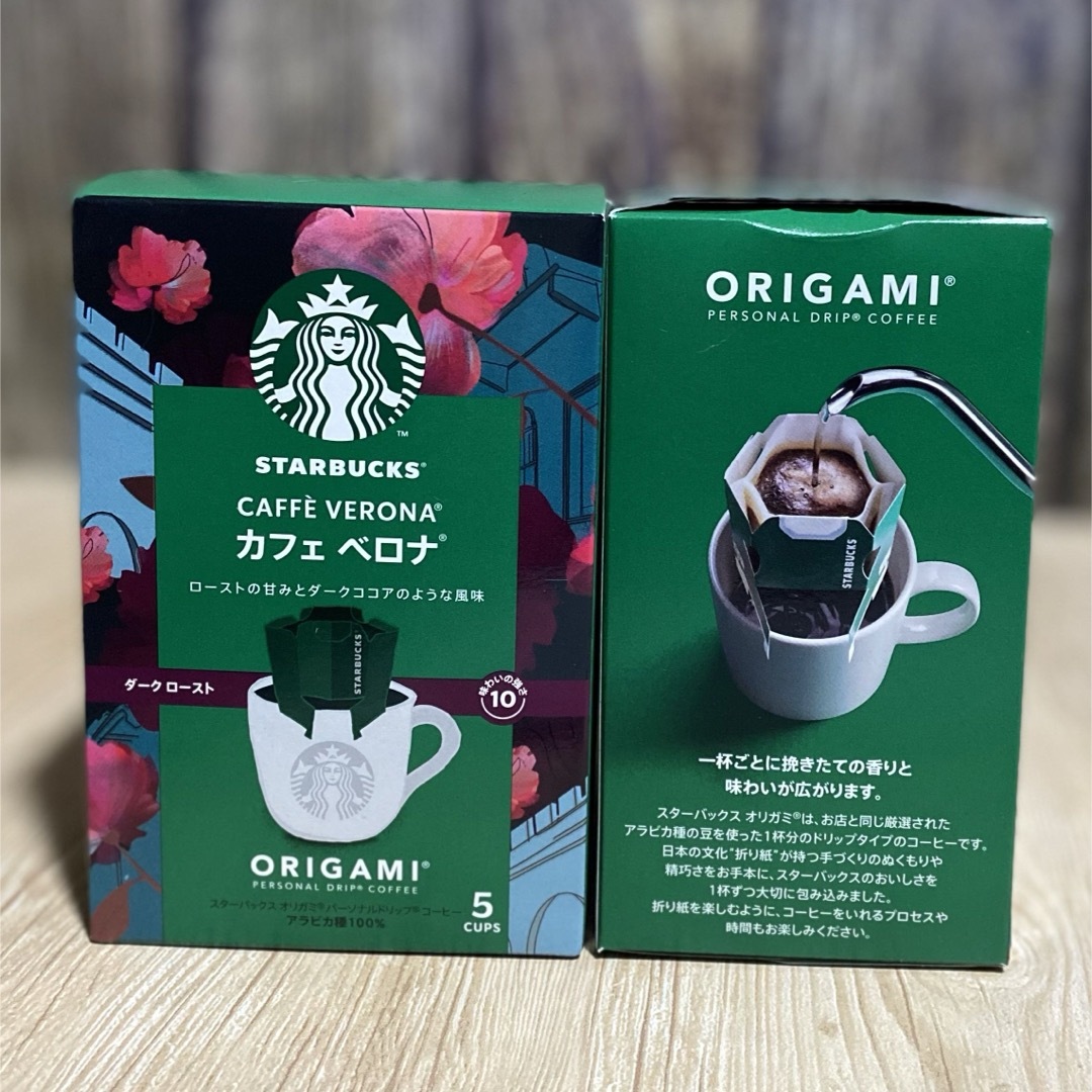 Starbucks Coffee(スターバックスコーヒー)の☕️スターバックスオリガミ  カフェベロナ  10袋    ドリップコーヒー 食品/飲料/酒の飲料(コーヒー)の商品写真