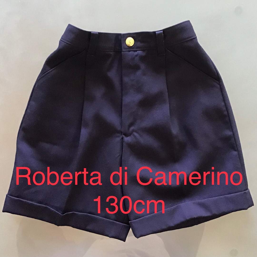 ROBERTA DI CAMERINO(ロベルタディカメリーノ)のロベルタ　紺 半ズボン 130 フォーマル　ロベルタディカメリーノ キッズ/ベビー/マタニティのキッズ服男の子用(90cm~)(パンツ/スパッツ)の商品写真