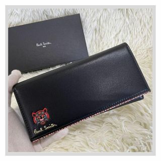 ポールスミス(Paul Smith)のPaul Smith ポールスミス トラ　虎 長財布 ブラック レザー(長財布)