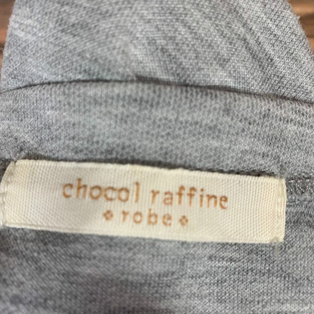 chocol raffine robe(ショコラフィネローブ)のショコラフィネローブ Tシャツ フリーサイズ 灰色 グレー 七分丈 レース レディースのトップス(Tシャツ(長袖/七分))の商品写真