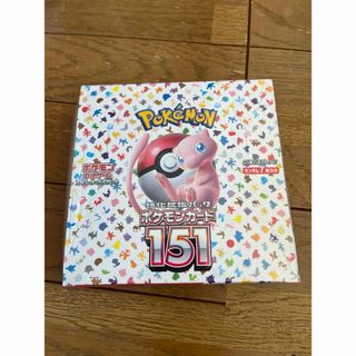 ポケモン - ポケモンカード ☆スノーハザード☆ 新品未開封バラパック