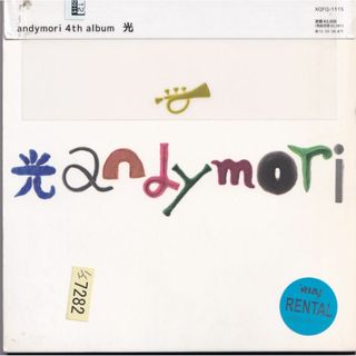 W11520 andymori / 光 中古CD(ポップス/ロック(邦楽))