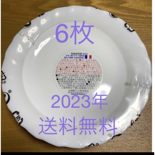 ヤマザキセイパン(山崎製パン)の2023年ヤマザキ春のパンまつり 白いフローラルディッシュ 新品未使用  6枚(食器)