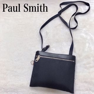 ポールスミス(Paul Smith)の美品 Paul Smith マルチストライプ サコッシュ ミニショルダーバッグ(ショルダーバッグ)