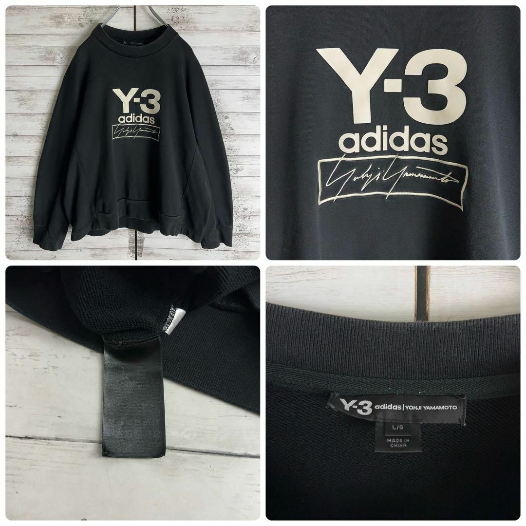 Y-3(ワイスリー)の8637【希少Lサイズ】Y-3☆ビッグロゴ定番カラーワイドシルエット スウェット レディースのトップス(トレーナー/スウェット)の商品写真