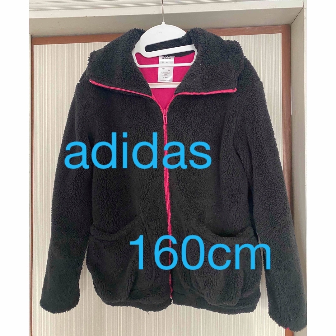 adidas(アディダス)のadidas ジュニア　ボアコート キッズ/ベビー/マタニティのキッズ服女の子用(90cm~)(ジャケット/上着)の商品写真