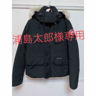 カナダグース(CANADA GOOSE)のCANADA GOOSE ダウンジャケット(ダウンジャケット)