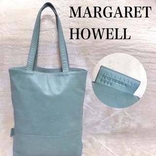 マーガレットハウエル(MARGARET HOWELL)の希少カラー マーガレットハウエル オールレザー トートバッグ 縦長 ミント (トートバッグ)