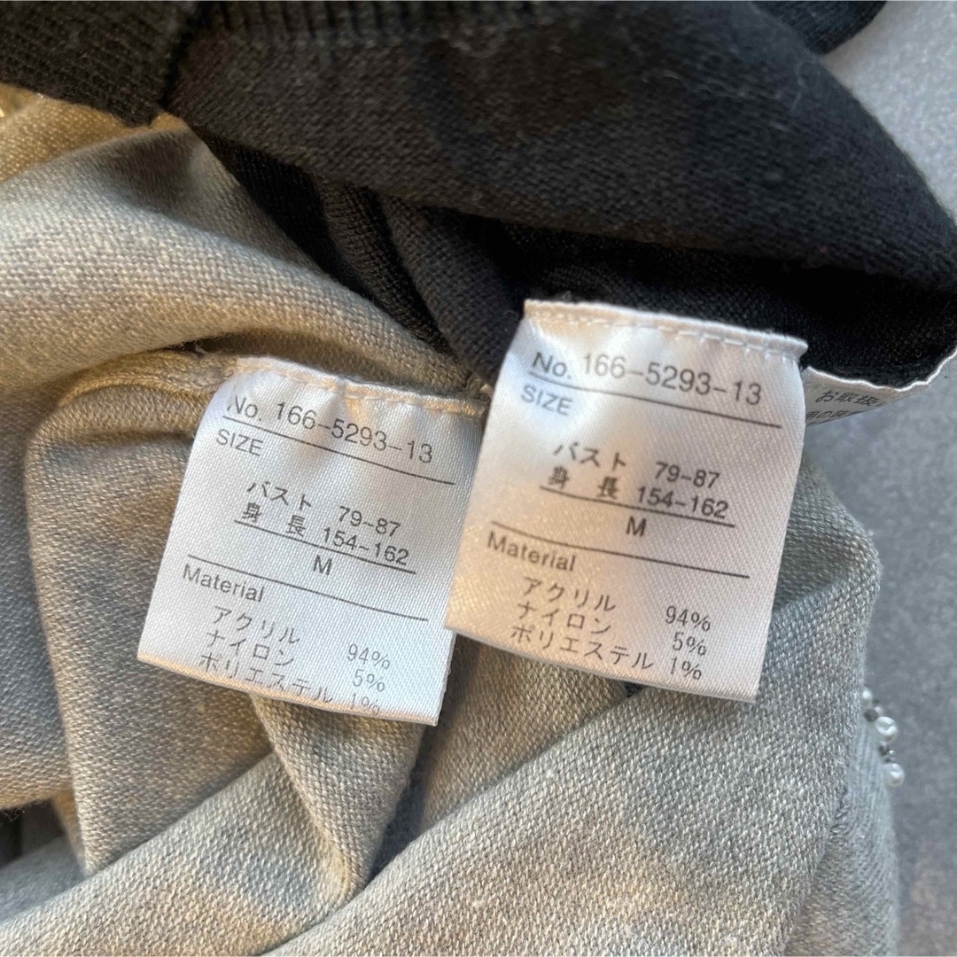 THE SUIT COMPANY(スーツカンパニー)のクルーネックニット　M 黒　グレー　ビジュー レディースのトップス(ニット/セーター)の商品写真