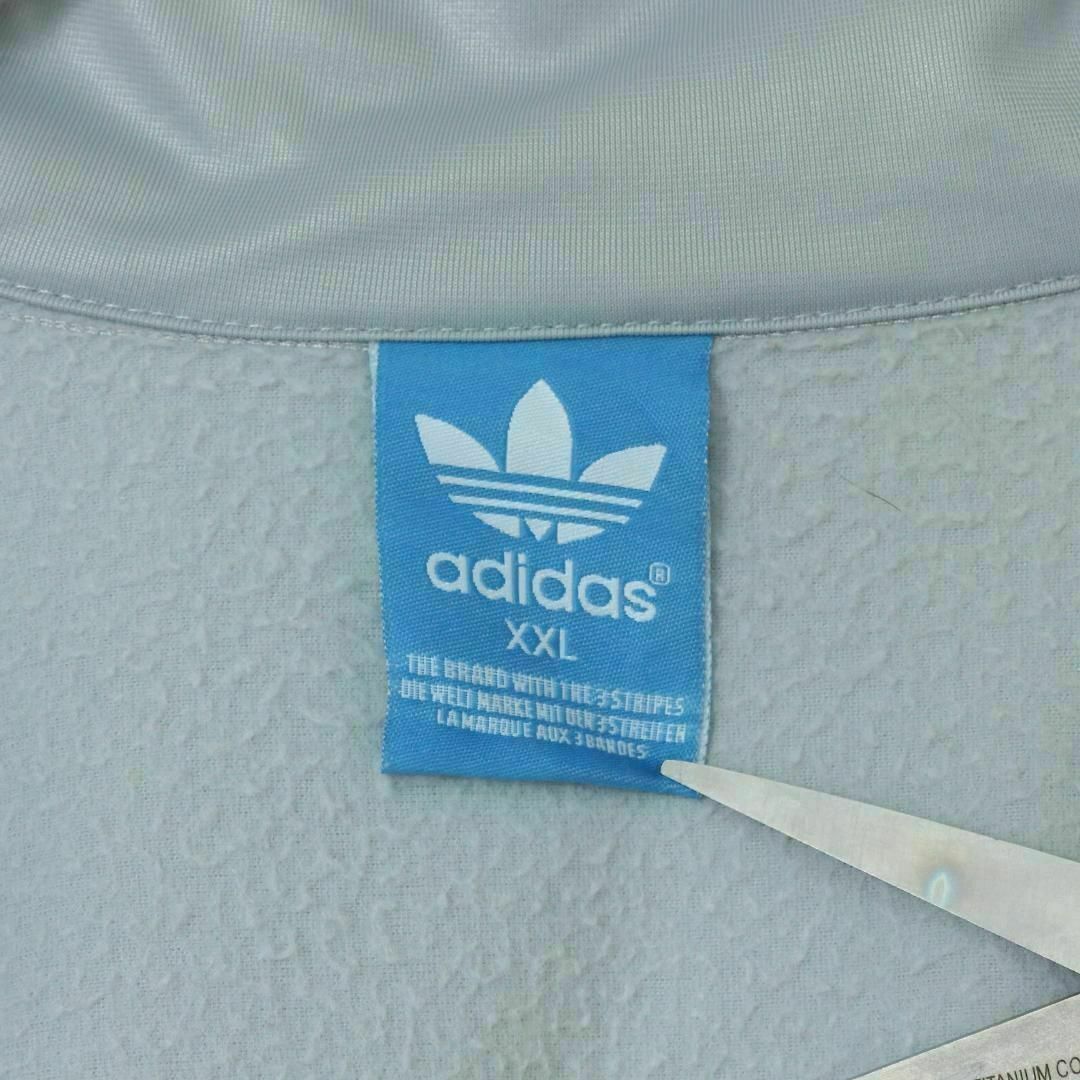 adidas(アディダス)の【希少】アディダス トラックジャケット 3ストライプスブランド CHILE62 メンズのトップス(ジャージ)の商品写真