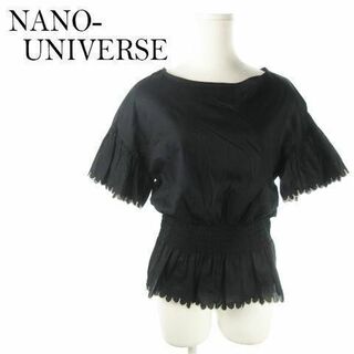 ナノユニバース(nano・universe)のナノユニバース 半袖ブラウス 刺繍 ギャザー F 黒 220831AO13A(シャツ/ブラウス(半袖/袖なし))