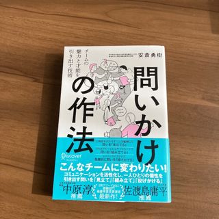 しょーた様専用 】ＤＩＥ ＷＩＴＨ ＺＥＲＯ 、実践引き寄せの法則2冊