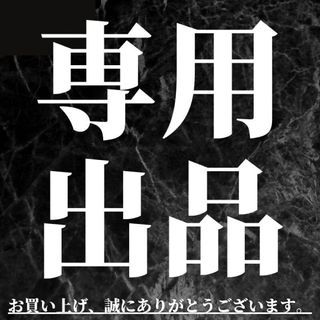 907 ネックウォーマー コスモス 手ぬぐい 手拭い リメイク