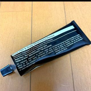 Aesop - 【新品未使用】Aesop イソップ　ヘアースカルプモイスチャーマスク　120ml