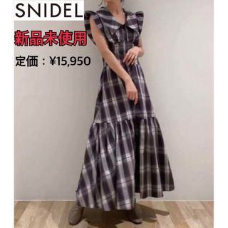 SNIDEL - Her lip to Twinkle Pleated Knit Dressの通販 by りい's