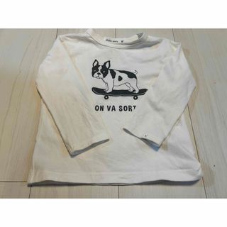 バースデイパーティー(birthday party)のバースデイパーティー(Tシャツ/カットソー)