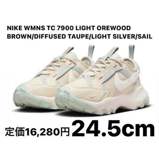 ナイキ(NIKE)の【新品】NIKE WMNS TC 7900 LIGHT OREWOOD(スニーカー)