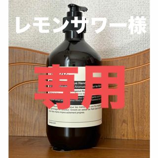 再値下げ▶︎アトピロン ATPLON 2個セットの通販 by ご覧下さり