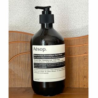 Aesop  新品　レスレクションハンドソープ(ボディソープ/石鹸)