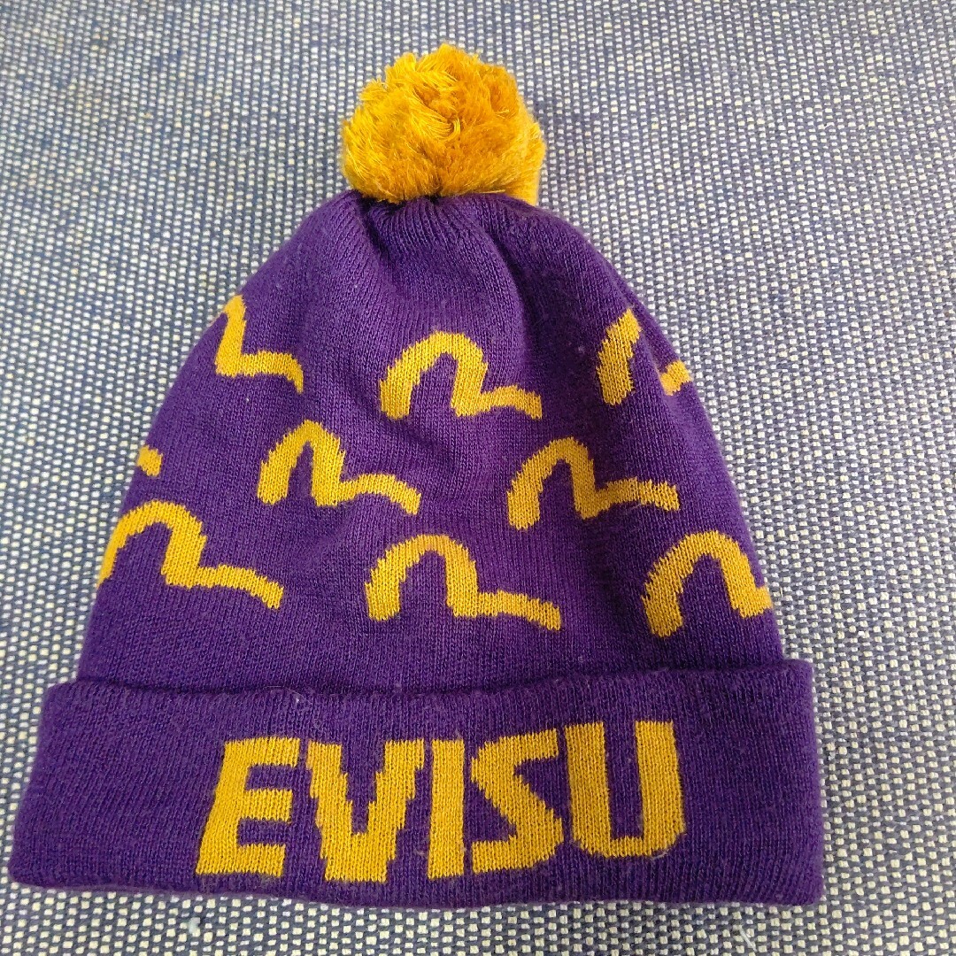 EVISU(エビス)のエヴィス ニット帽 メンズの帽子(ニット帽/ビーニー)の商品写真