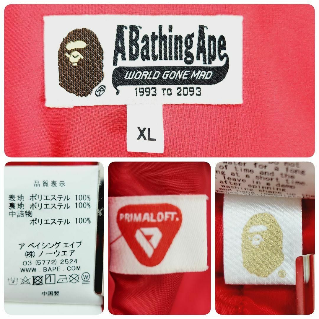 A BATHING APE(アベイシングエイプ)の美品★XL★A BATHING APE フード着脱式 プリマロフトジャケット中綿 メンズのジャケット/アウター(その他)の商品写真