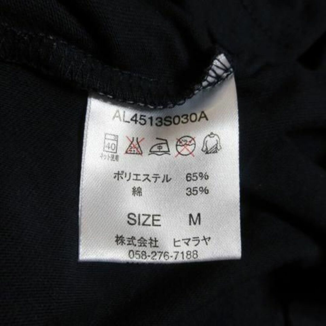 &life Tシャツ クルーネック 半袖 プリント M 紺 221026AO3A メンズのトップス(Tシャツ/カットソー(半袖/袖なし))の商品写真