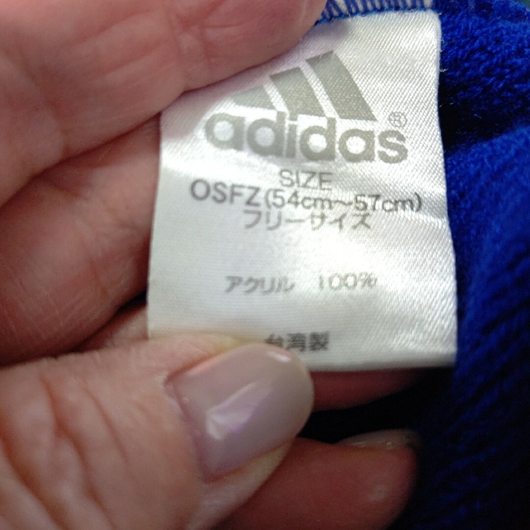 adidas(アディダス)のニット帽子  アディダス メンズの帽子(ニット帽/ビーニー)の商品写真