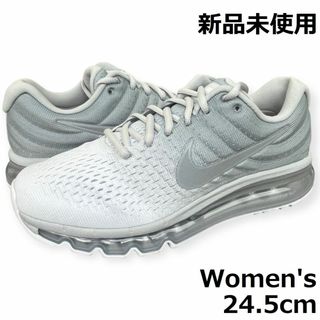 ナイキ(NIKE)の新品 ナイキ レディース エアマックス 2017 グレー 24.5cm(スニーカー)