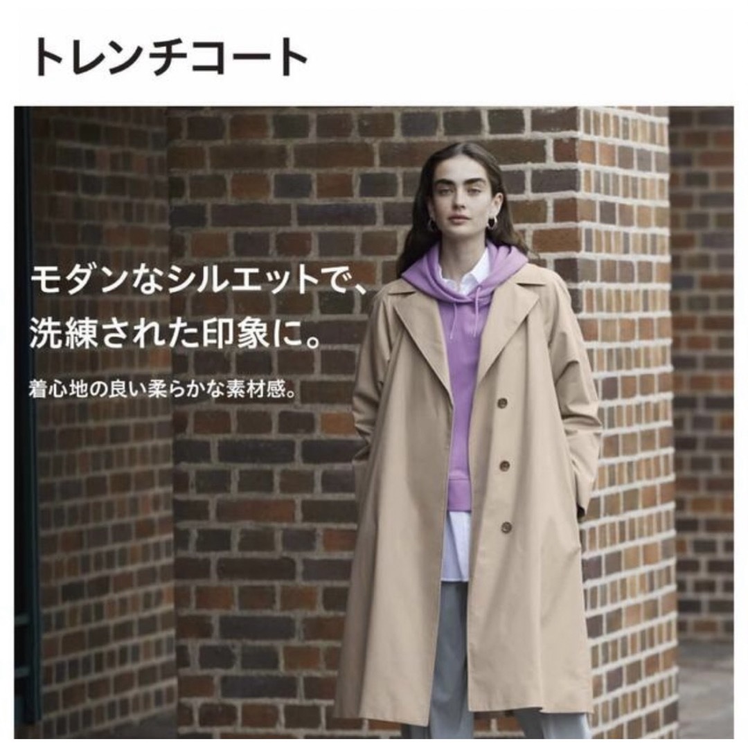 UNIQLO(ユニクロ)のトレンチコートL レディースのジャケット/アウター(トレンチコート)の商品写真