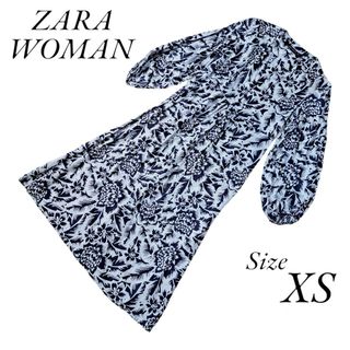 ザラ(ZARA)の☆ZARA WOMAN　ザラウーマン　長袖ワンピース　花柄　ストライプ　ロング丈(ロングスカート)