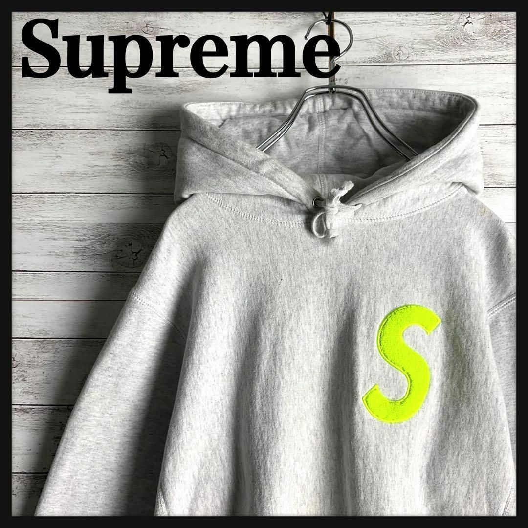 Supreme(シュプリーム)の8642【即完売モデル】シュプリーム☆Sロゴ定番カラー肉厚パーカー　入手困難 メンズのトップス(パーカー)の商品写真