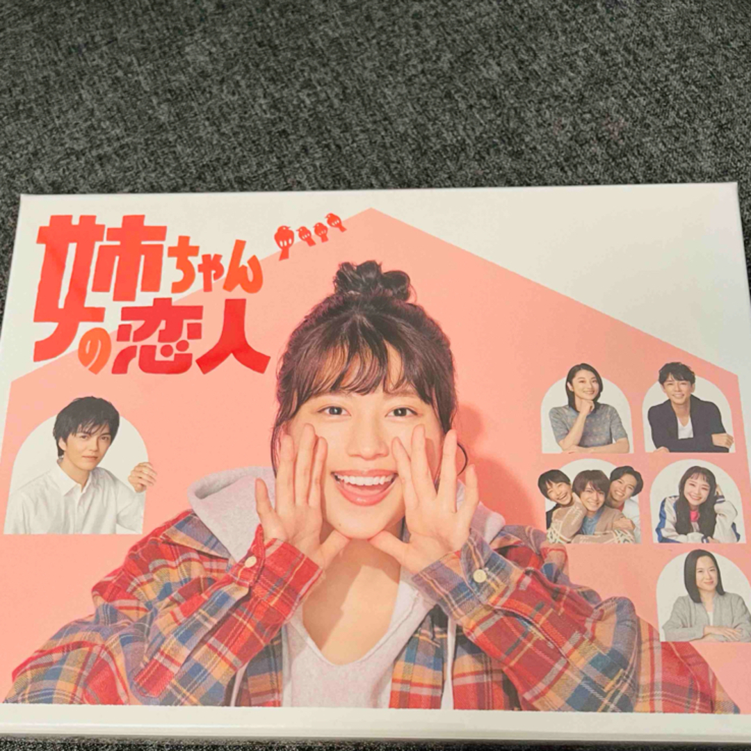 姉ちゃんの恋人　Blu-ray　BOX Blu-ray | フリマアプリ ラクマ