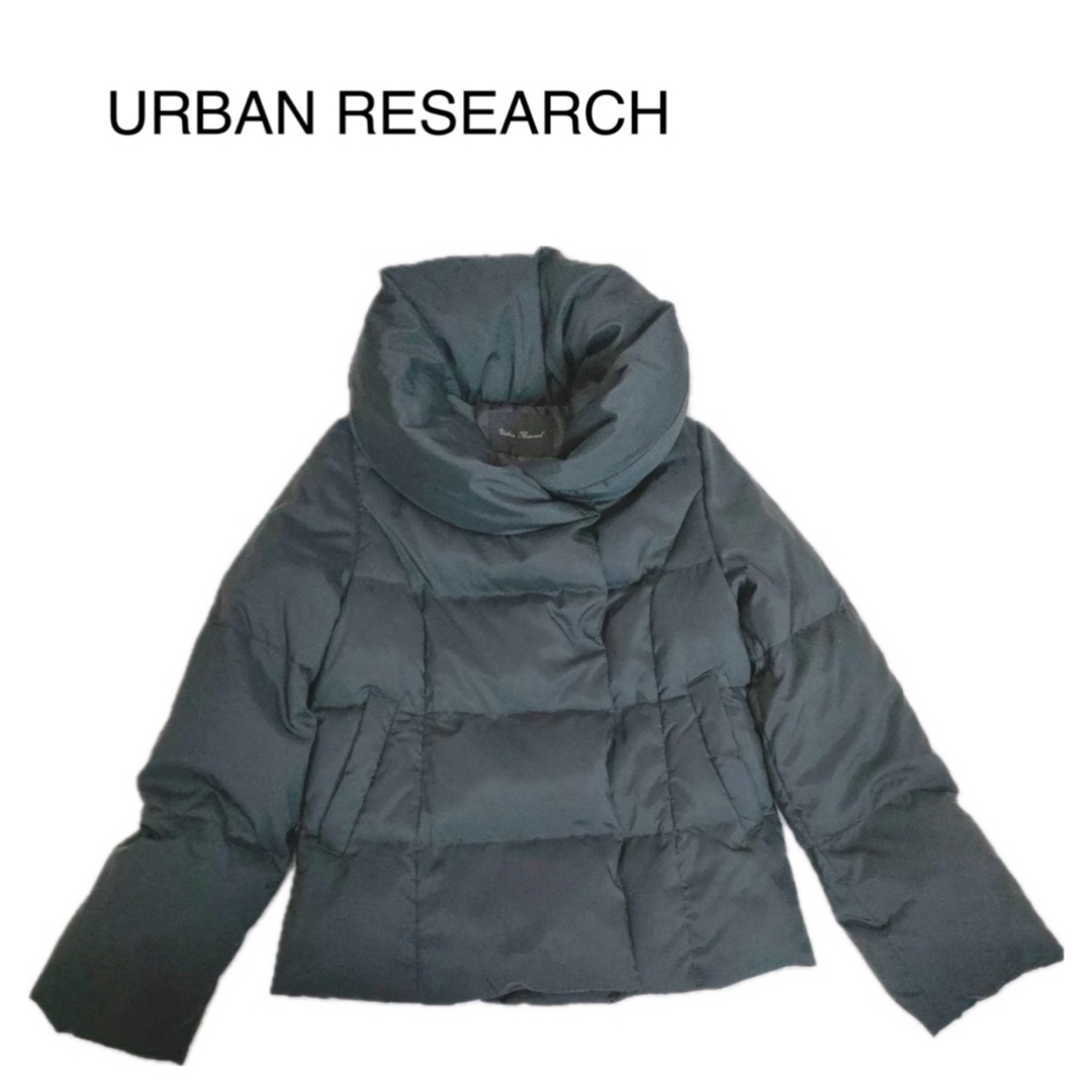 URBAN RESEARCH(アーバンリサーチ)のアーバンリサーチ　ダウンジャケット ブラック フェザー　ダウン　ショートコート レディースのジャケット/アウター(ダウンジャケット)の商品写真