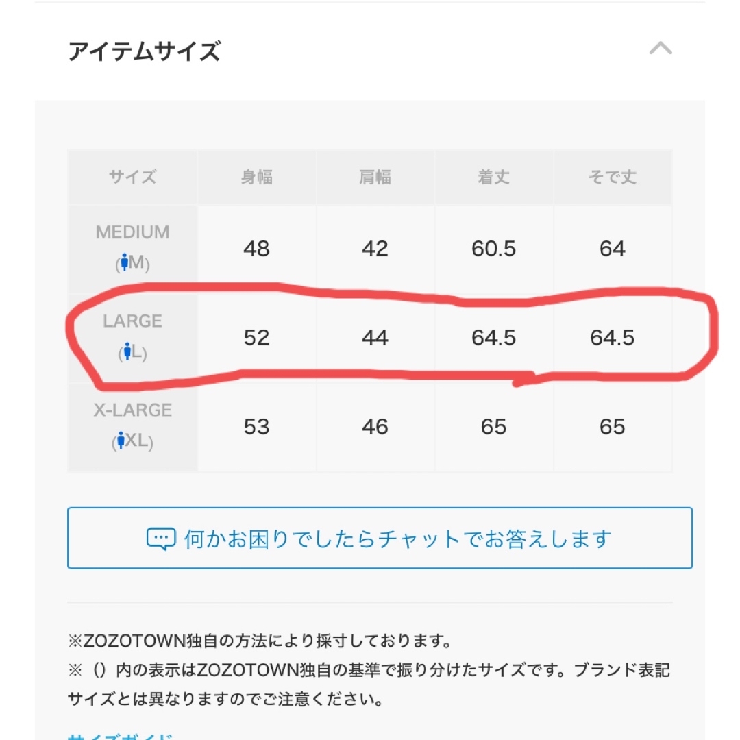 AVIREX(アヴィレックス)の値下げ HOUSTON コマンドZIPセーター メンズのトップス(ニット/セーター)の商品写真