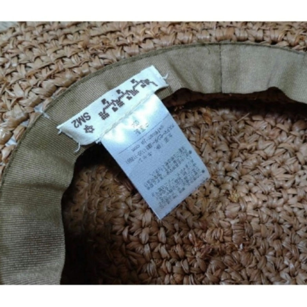 SM2(サマンサモスモス)のSM2　サマンサモスモス　カンカン帽 レディースの帽子(麦わら帽子/ストローハット)の商品写真
