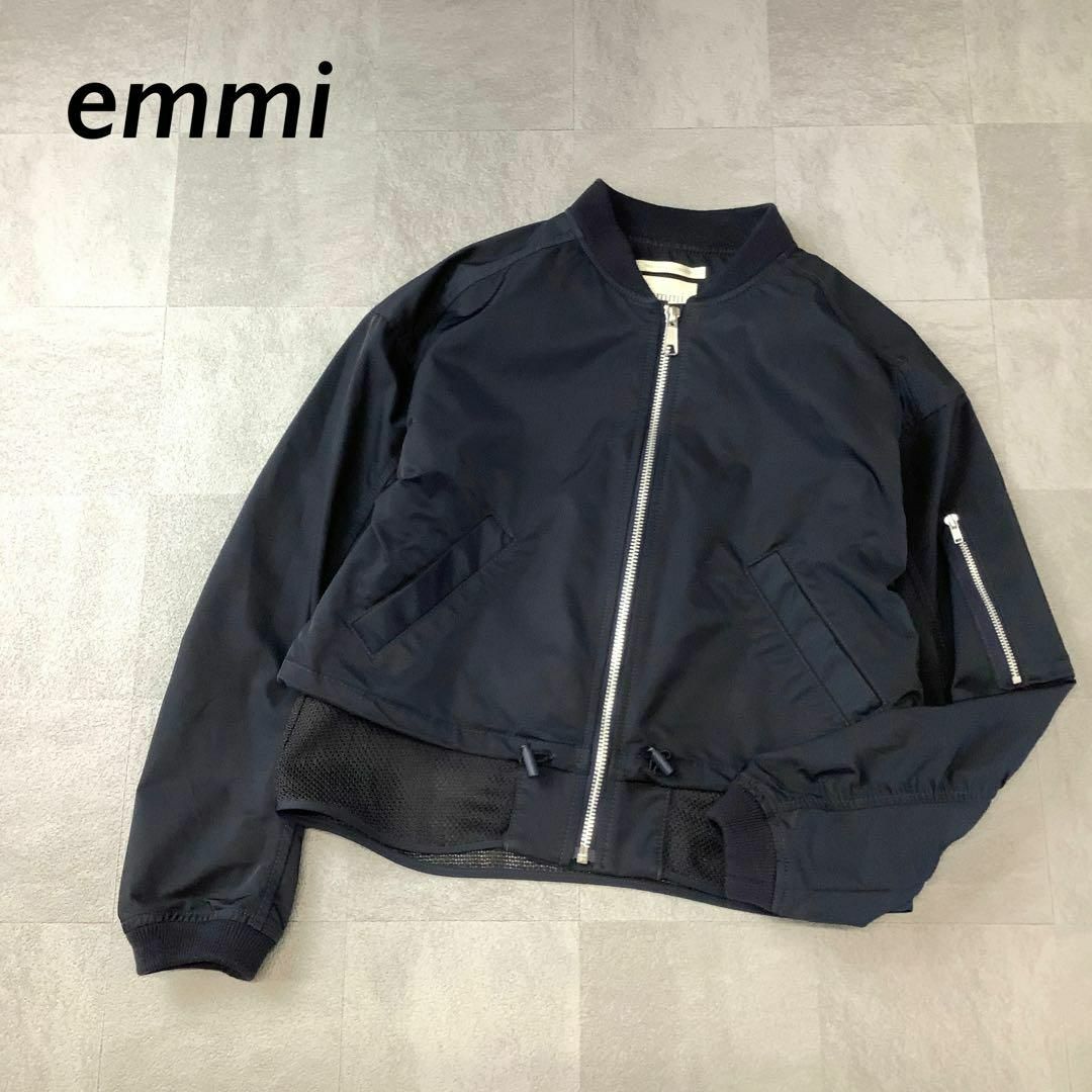 emmi atelier(エミアトリエ)の美品 emmi atelier メッシュ デザイン ナイロン ジップブルゾン レディースのジャケット/アウター(ブルゾン)の商品写真