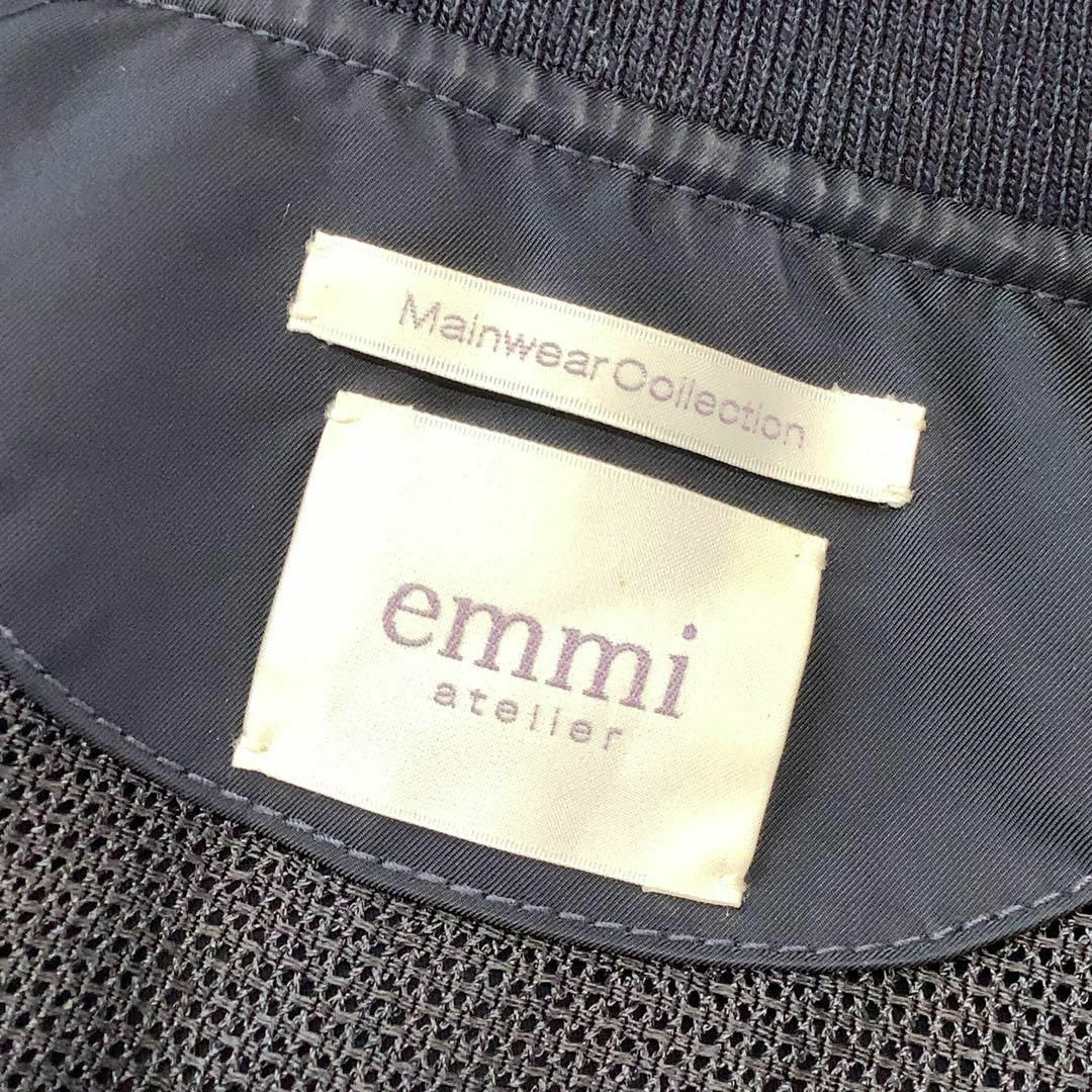 emmi atelier(エミアトリエ)の美品 emmi atelier メッシュ デザイン ナイロン ジップブルゾン レディースのジャケット/アウター(ブルゾン)の商品写真