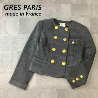 美品 フランス製 GRES PARIS 金ボタン ノーカラージャケット(ノーカラージャケット)