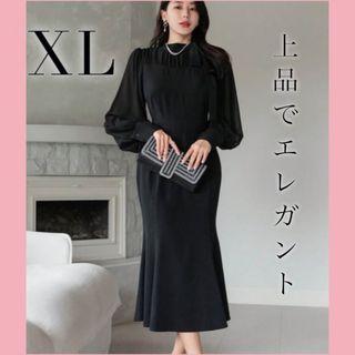 【人気商品】シースルー  ワンピース リボン  長袖 XL 黒 お呼ばれ(ひざ丈ワンピース)