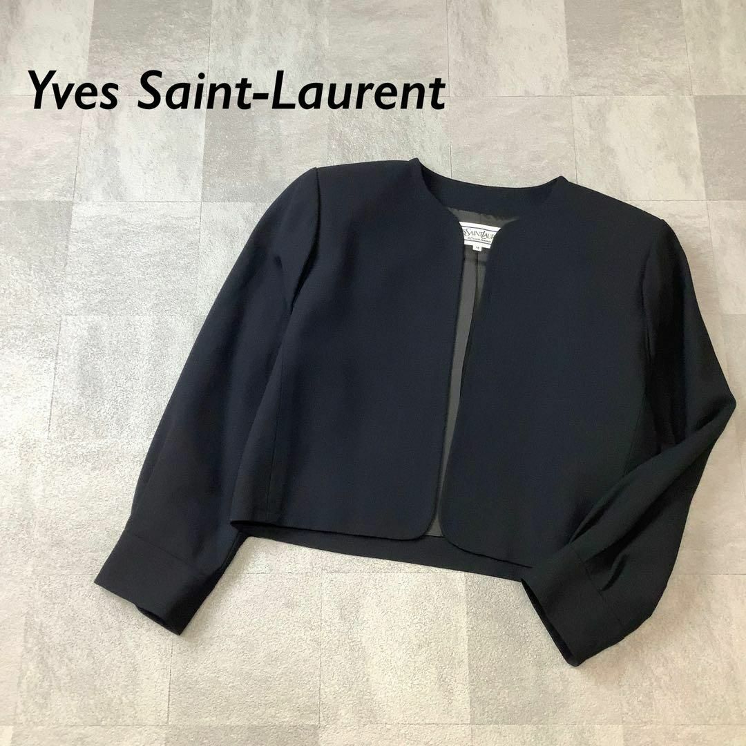 Yves Saint Laurent(イヴサンローラン)の美品 Yves Saint-Laurent サンローラン ノーカラージャケット レディースのジャケット/アウター(ノーカラージャケット)の商品写真