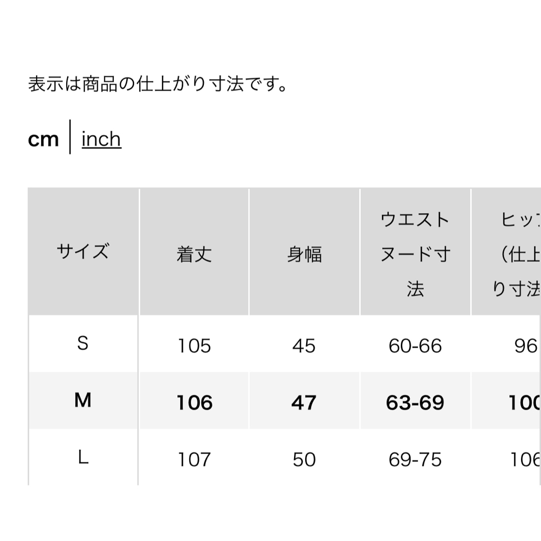 UNIQLO(ユニクロ)のユニクロ　サロペット　ウーマン　パンツ　白　オールインワン　オーバーオール レディースのパンツ(サロペット/オーバーオール)の商品写真