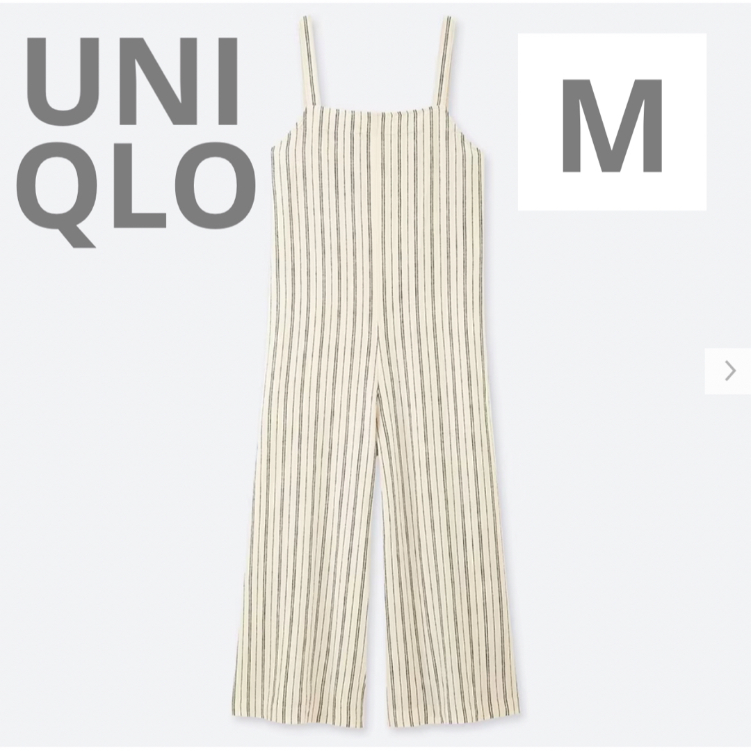 UNIQLO(ユニクロ)のユニクロ　サロペット　ウーマン　パンツ　白　オールインワン　オーバーオール レディースのパンツ(サロペット/オーバーオール)の商品写真