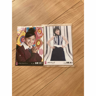 エスケーイーフォーティーエイト(SKE48)のSKE48 後藤楽々　生写真　2枚セット　AKB48(アイドルグッズ)