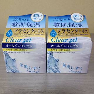 アサヒ(アサヒ)の素肌しずく　クリアゲル　オールインワンゲル　100g　2個セット(オールインワン化粧品)