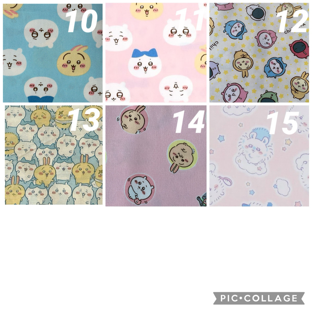 ハンドメイド　オーダー⭐️ すみっコぐらし•ちいかわ⭐️入園入学準備 ハンドメイドのキッズ/ベビー(バッグ/レッスンバッグ)の商品写真